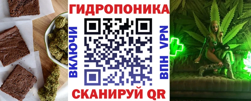 shop Telegram  Ковдор  Canna-Cookies конопля 