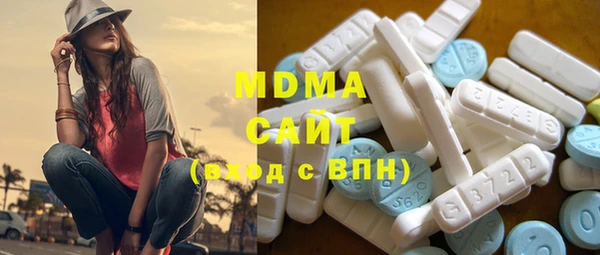 эйфоретик Алзамай