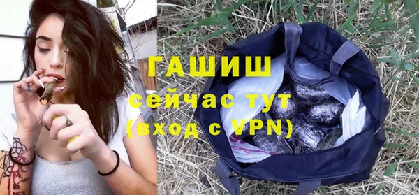 тгк Алексеевка
