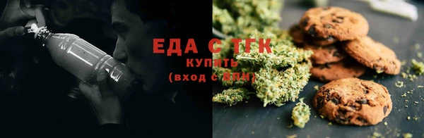 тгк Алексеевка