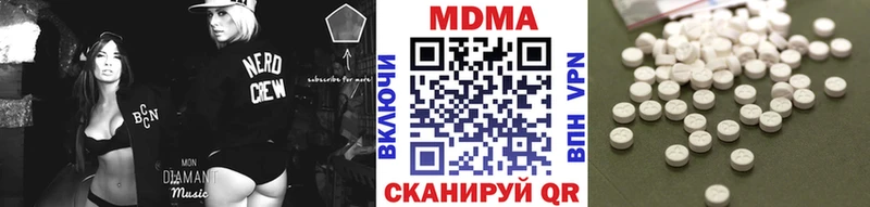 MDMA VHQ  Ковдор 