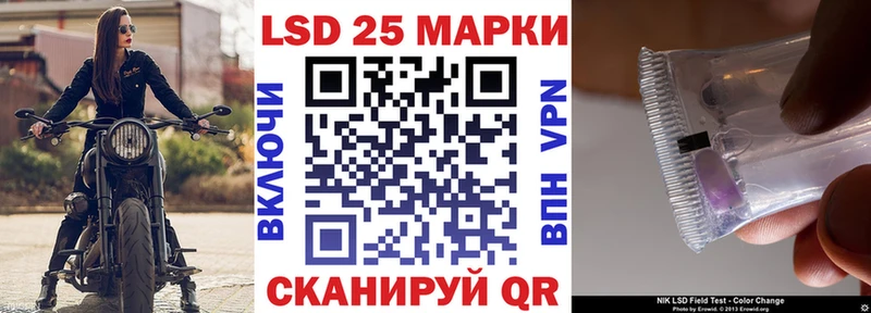 Марки NBOMe 1,5мг  нарко площадка Telegram  Ковдор 