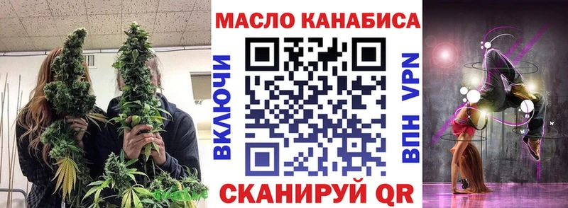 Дистиллят ТГК вейп с тгк  Ковдор 