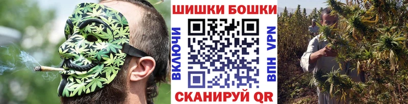 Шишки марихуана план  Ковдор 